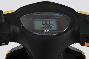 Console View of eGo Li