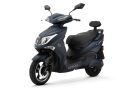 Odysse Electric Hawk