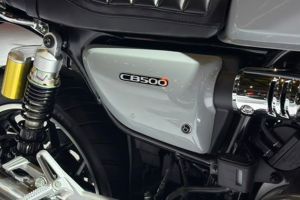 Central Panel of CB 500