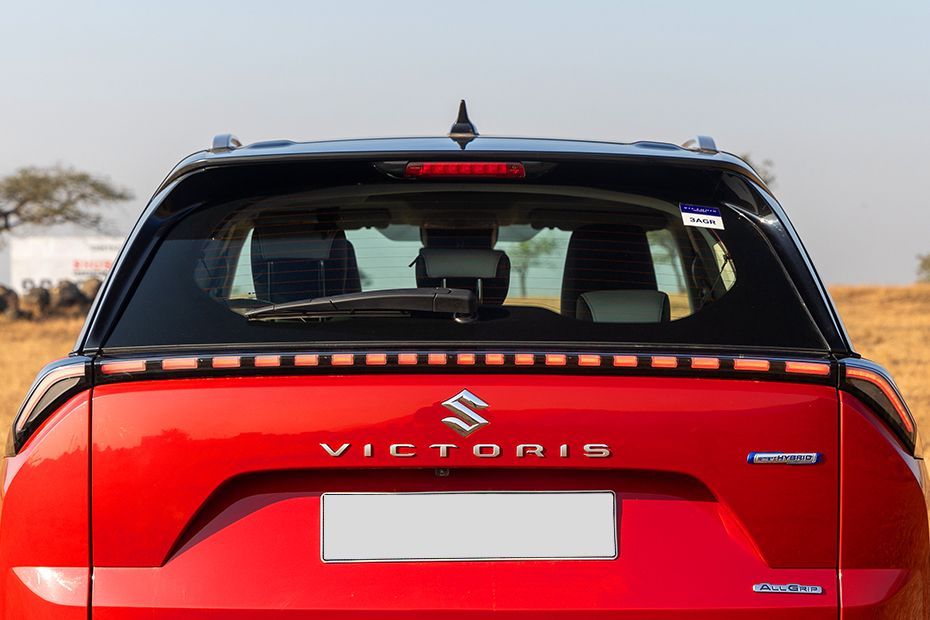 Boot (Closed) Image of Victoris