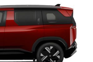 Rear Fender Image of Sierra