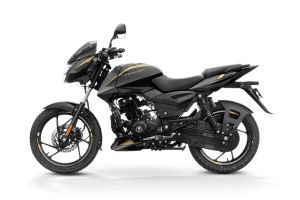 Side Profile View (Left) of Pulsar 125