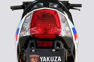 Tail Lamp of Neu
