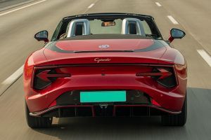 Driving: Rear View Image of Cyberster