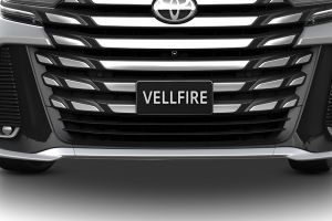 Front Bumper Image of Vellfire
