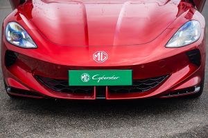 Front Grille Image of Cyberster