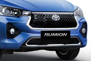 Front Grille Image of Rumion