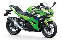Kawasaki Ninja 500