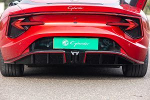 Rear Bumper Image of Cyberster