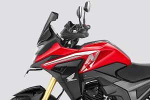Side Fairing of NX200