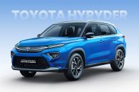 Toyota Urban Cruiser Hyryder