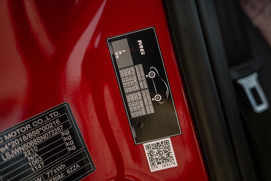 Tyre Pressure Information Image of Cyberster