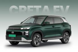 Hyundai Creta Electric