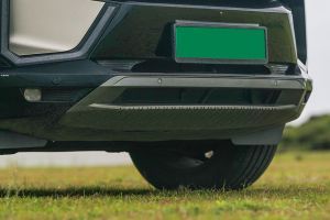 Front Bumper Image of BE 6