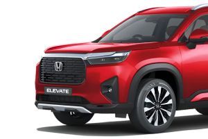 Front Grille Image of Elevate