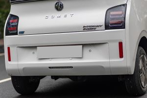 Rear Bumper Image of Comet EV