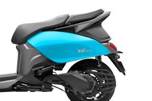 Rear Fairing of V2