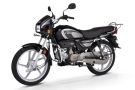 Hero Splendor Plus