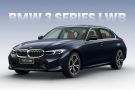3 Series Long Wheelbase