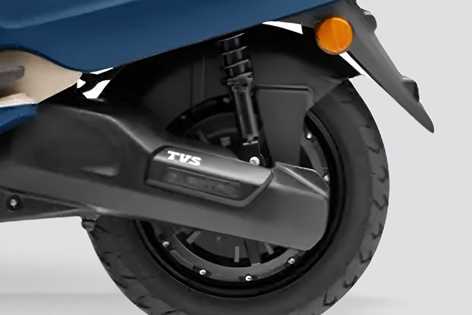 Chain Cover Image of iQube