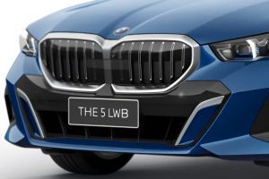 Front Grille Image of 5 Series