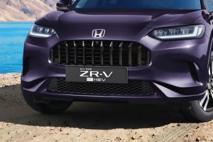 Front Grille Image of ZR-V