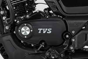 Engine (Left) of Ronin