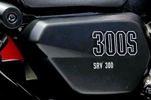 Model Badge of SRV 300