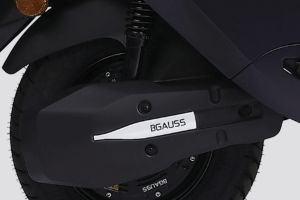 Motor of Max C12