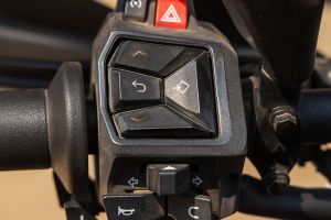 Ride Modes of 390 Adventure X