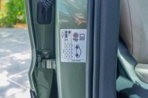 Tyre Pressure Information Image of Kushaq