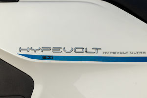 Brand Badge of Hypevolt-R