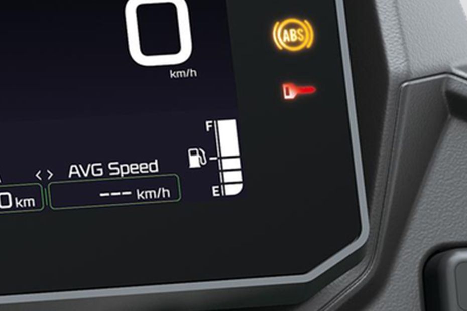 Fuel Gauge Image of Versys 900