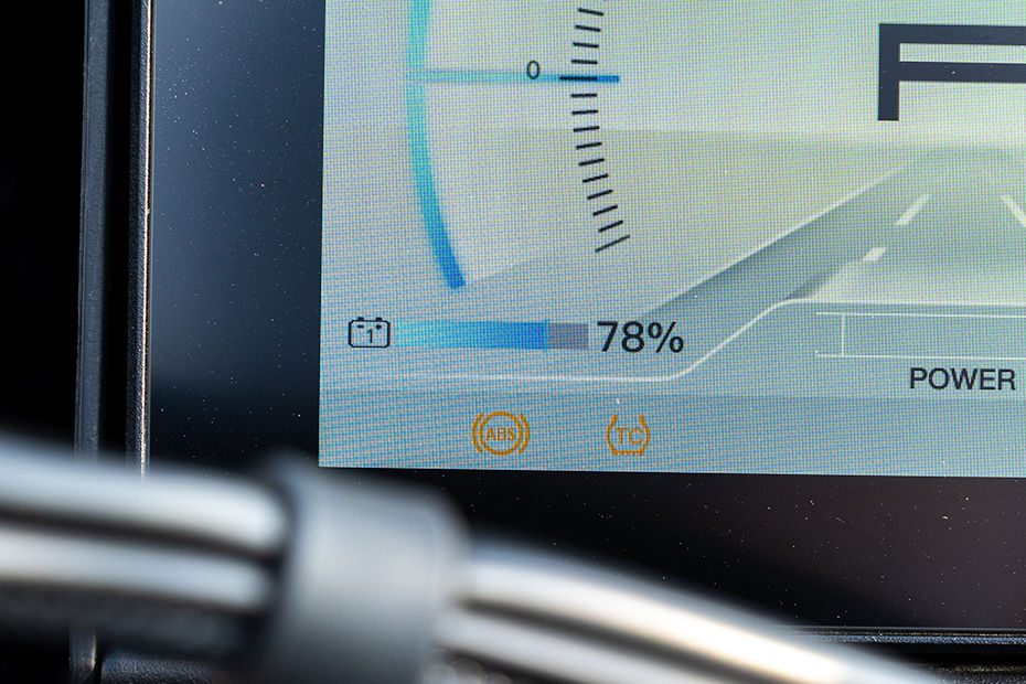 Fuel Gauge Image of Hypevolt-R