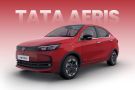 Tata Aeris Smart Petrol MT offers