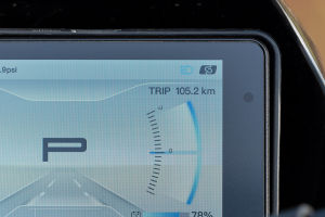 Trip Meter Image of Hypevolt-R