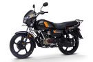 TVS Radeon
