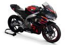 Aprilia RS 457