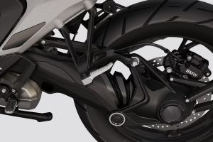 Chain Cover Image of R 1300 GS
