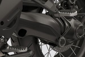 Chain Cover Image of R 1300 GS Adventure