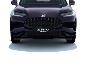 Front Grille Image of ZR-V