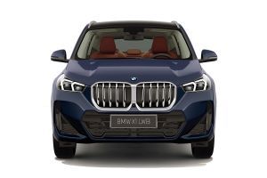 Front View Image of X1 LWB