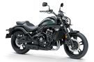 Vulcan S