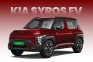 Kia Syros EV