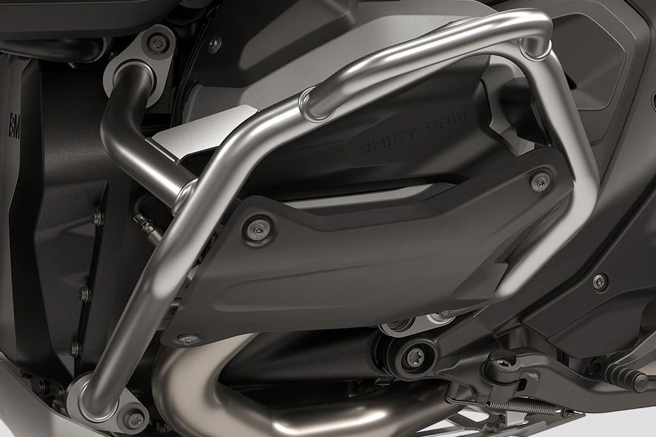 Leg Guard of R 1300 GS Adventure
