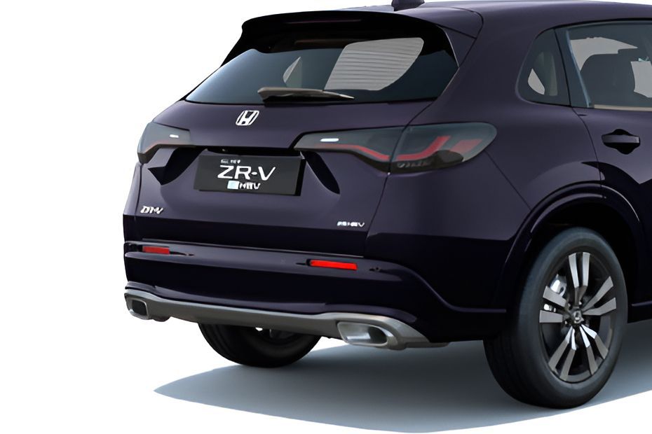 Rear Bumper Image of ZR-V