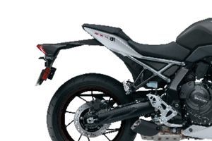 Rear Fairing of GSX-8R