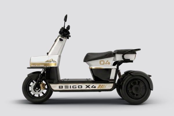 Side Profile View (Left) of BeiGo X4