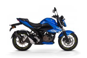 Side Profile View (Right) of Gixxer 250
