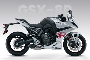 GSX-8R